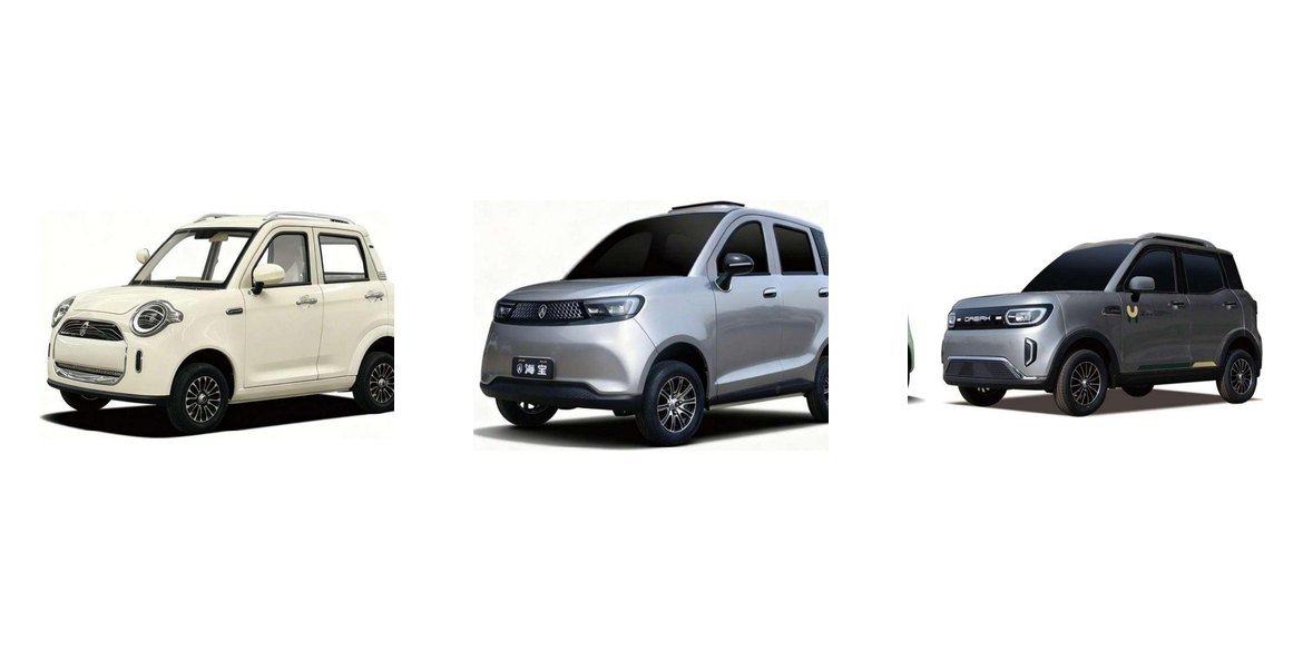 Electric Passenger Cars
