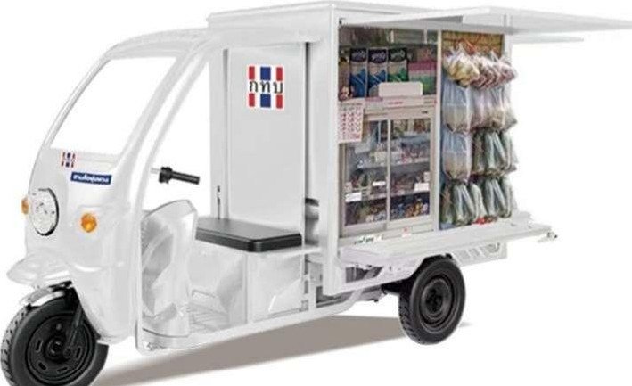 B01-Sell vehicle