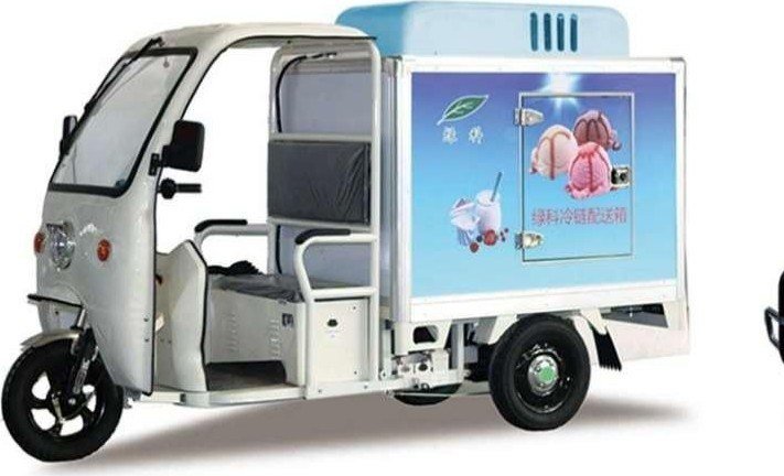 B1 (Cold chain)